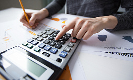 Новые условия для пониженного тарифа страховых взносов у субъектов МСП с 2026 года