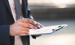 План проверок по ИНН на 2026 год: Тишина только в прокуратуре. А на деле?